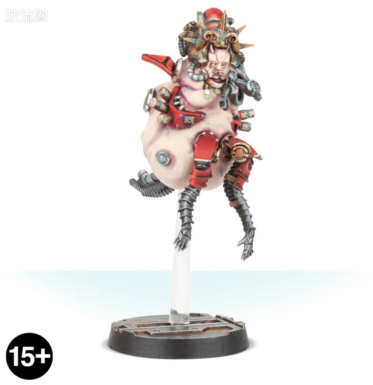 涅克洛蒙达 Necromunda 独立人物 3版 奥特鲁姆 8-8 灵能猎犬赏金猎人