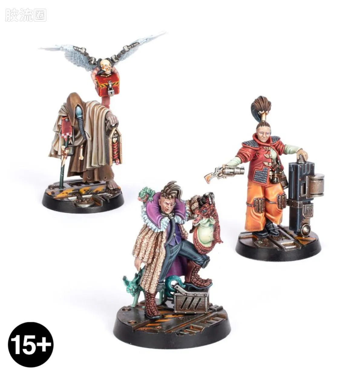涅克洛蒙达 Necromunda 通用单位 3版 巢都商人