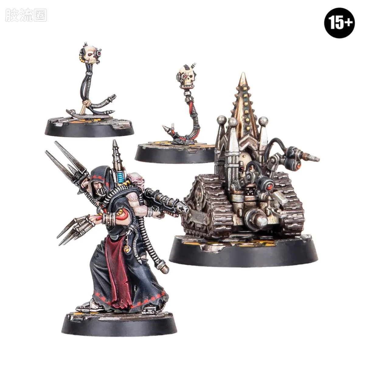 涅克洛蒙达 Necromunda 通用单位 3版 技术异端与伺服头骨