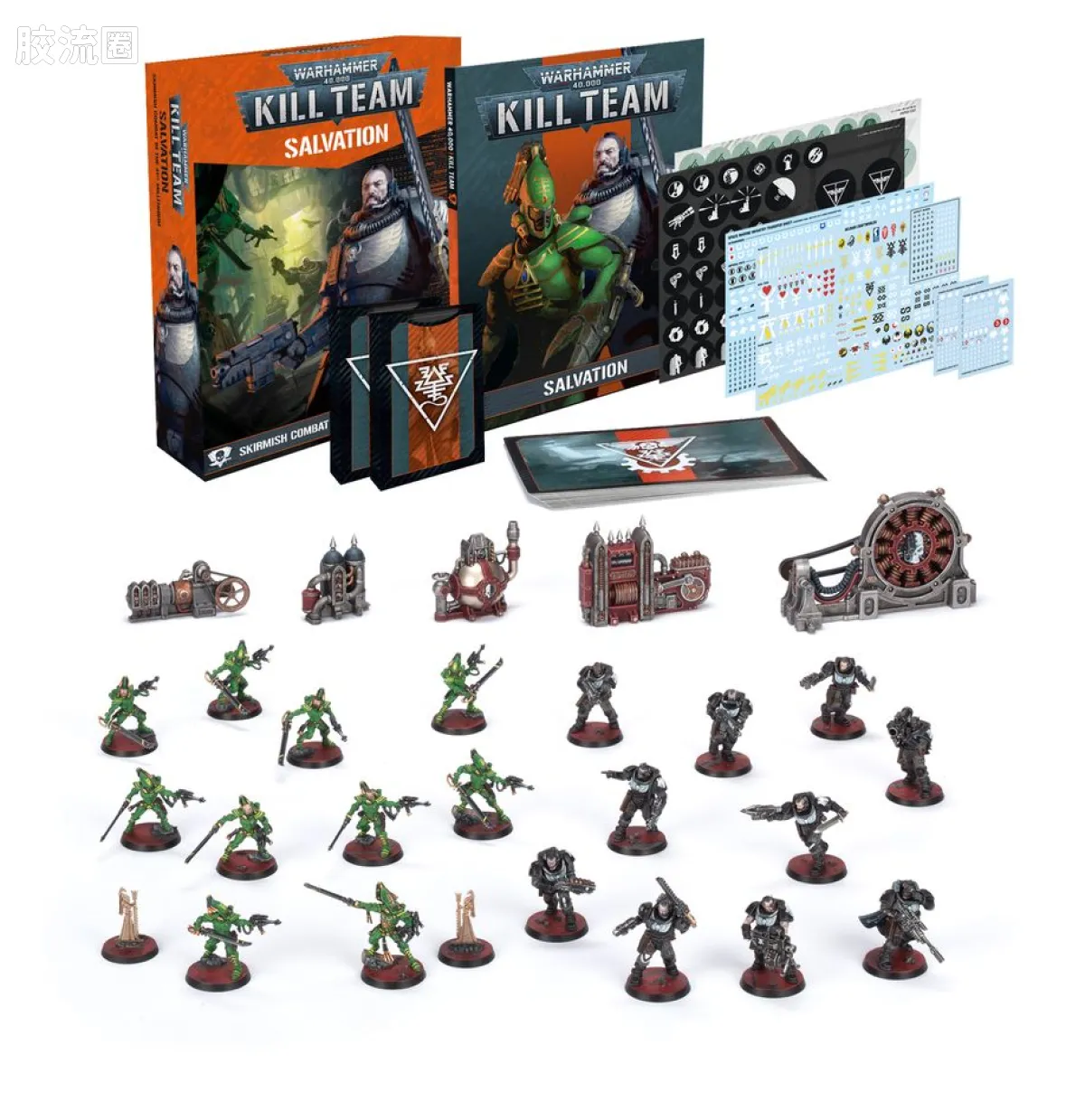 战锤40K:杀戮小队 Warhammer 40,000: Kill Team 对战包 3版 杀戮小队: 救世