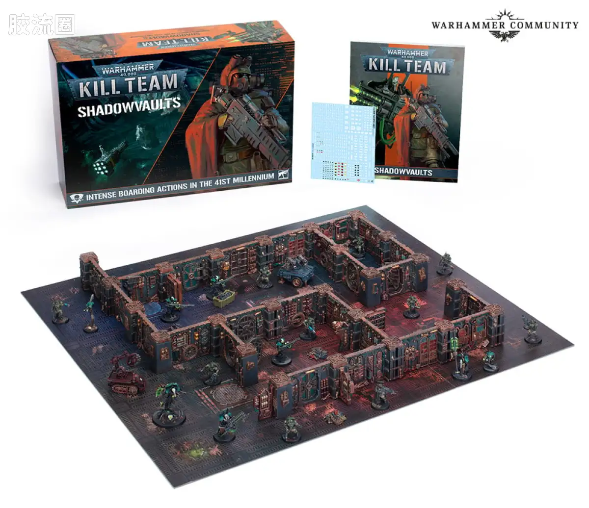 战锤40K:杀戮小队 Warhammer 40,000: Kill Team 对战包 3版 杀戮小队: 暗影宝库
