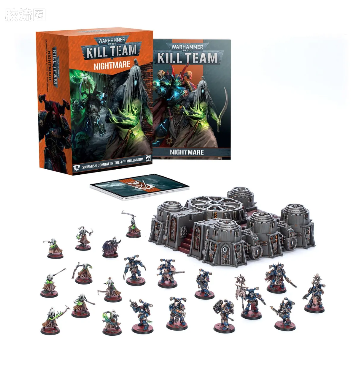 战锤40K:杀戮小队 Warhammer 40,000: Kill Team 对战包 3版 杀戮小队: 梦魇