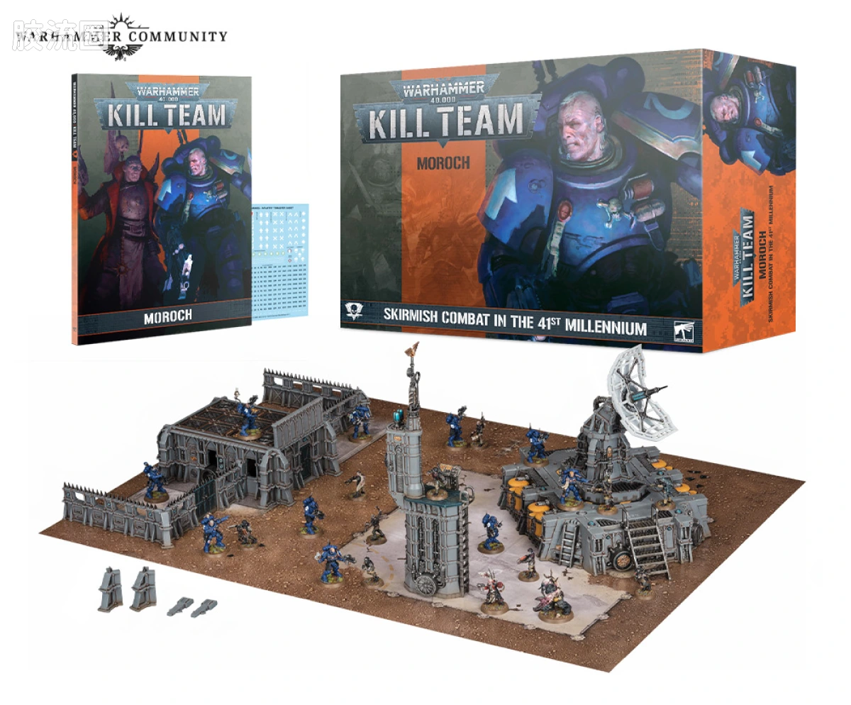 战锤40K:杀戮小队 Warhammer 40,000: Kill Team 对战包 3版 杀戮小队: 莫罗克