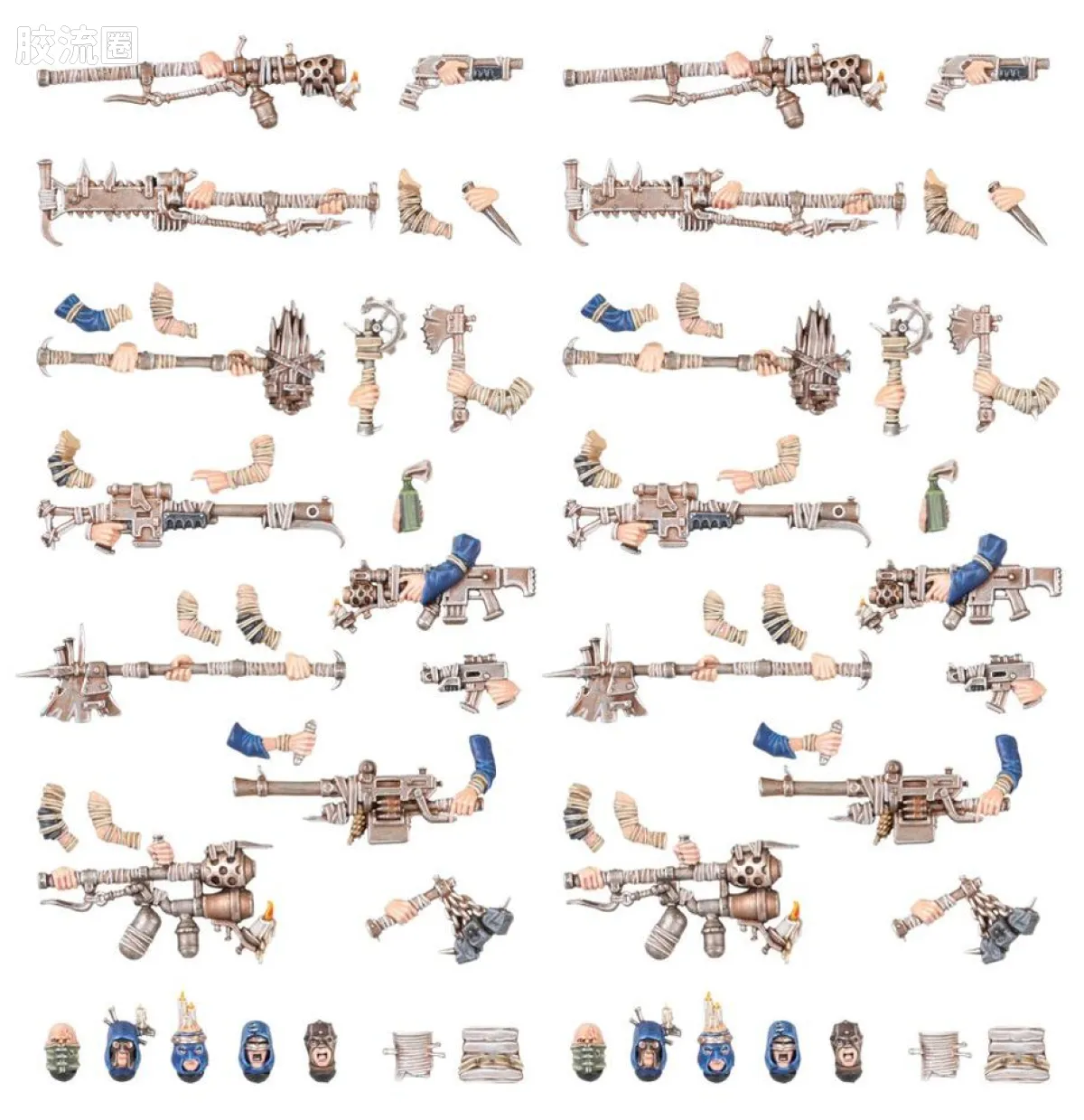 涅克洛蒙达 Necromunda House Cawdor 考多家族 3版 武器升级改件