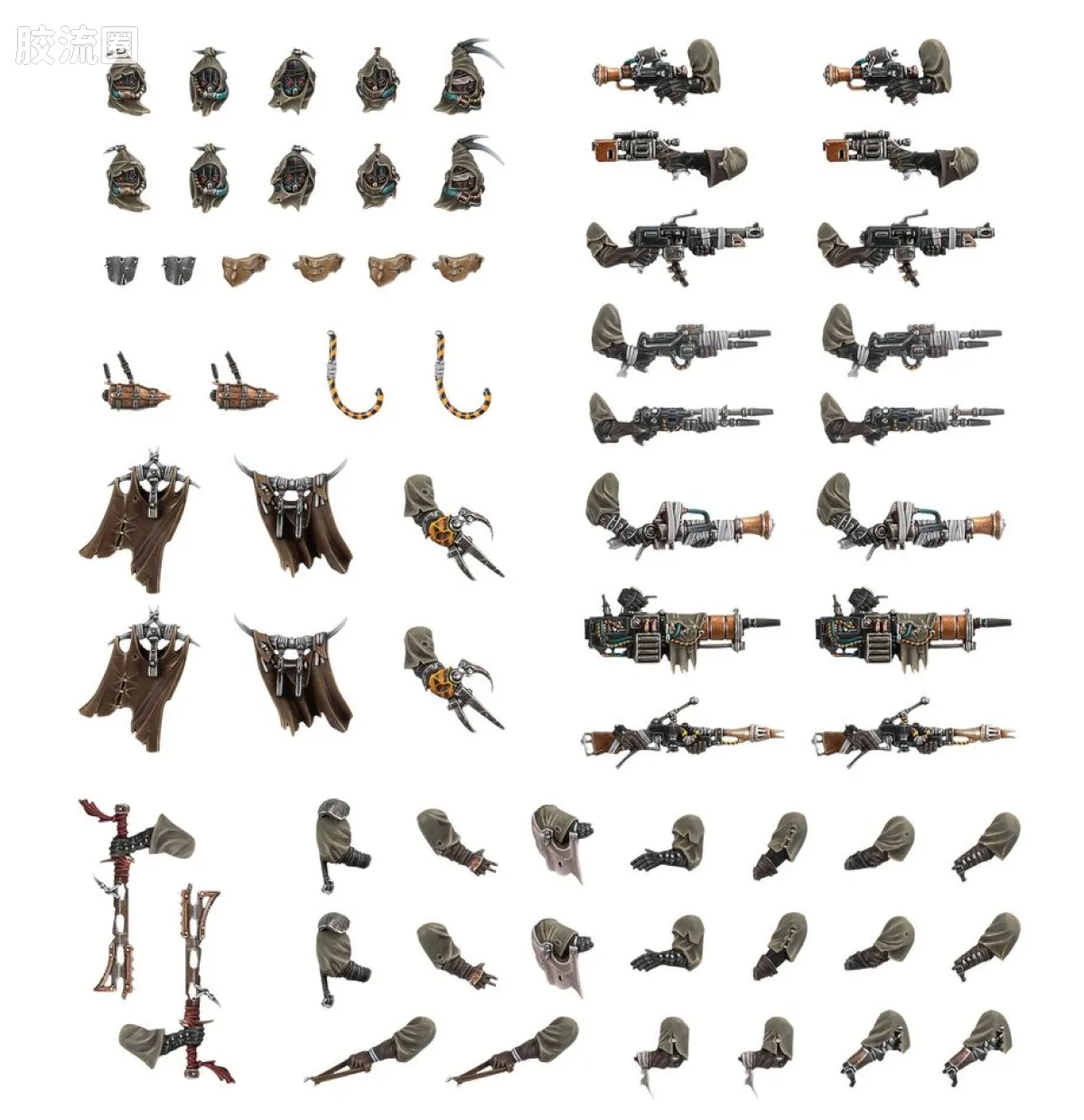 涅克洛蒙达 Necromunda Ash Wastes Nomads 灰烬荒原游牧民 3版 武器升级改件