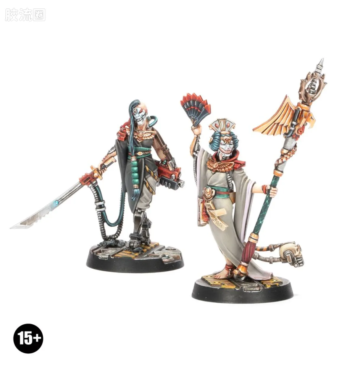 涅克洛蒙达 Necromunda 通用单位 3版 泰家族阴阳道巫女队