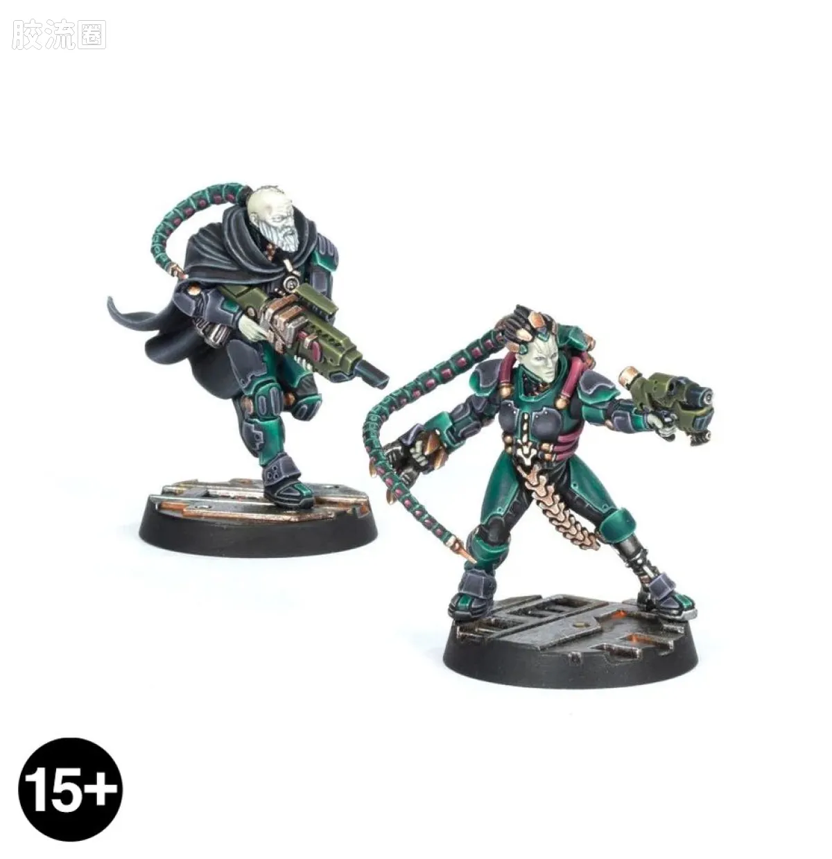 涅克洛蒙达 Necromunda House Van Saar 范·绍尔家族 3版 穿网状装甲和防弹衣的斗士们