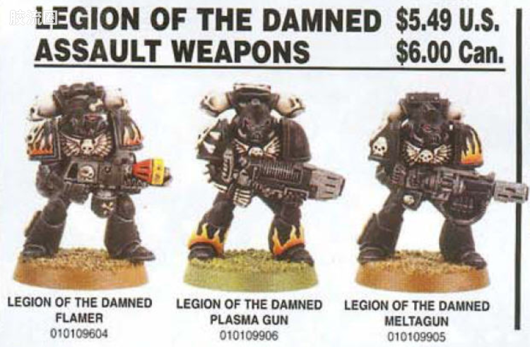 战锤40K Legion of the Damned 咒缚军团 3版 突击武器小组