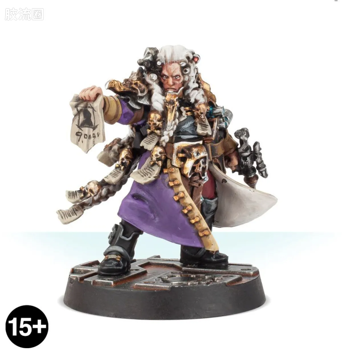 涅克洛蒙达 Necromunda 独立人物 3版 贝尔特伦·阿尔图罗三世 赏金猎人