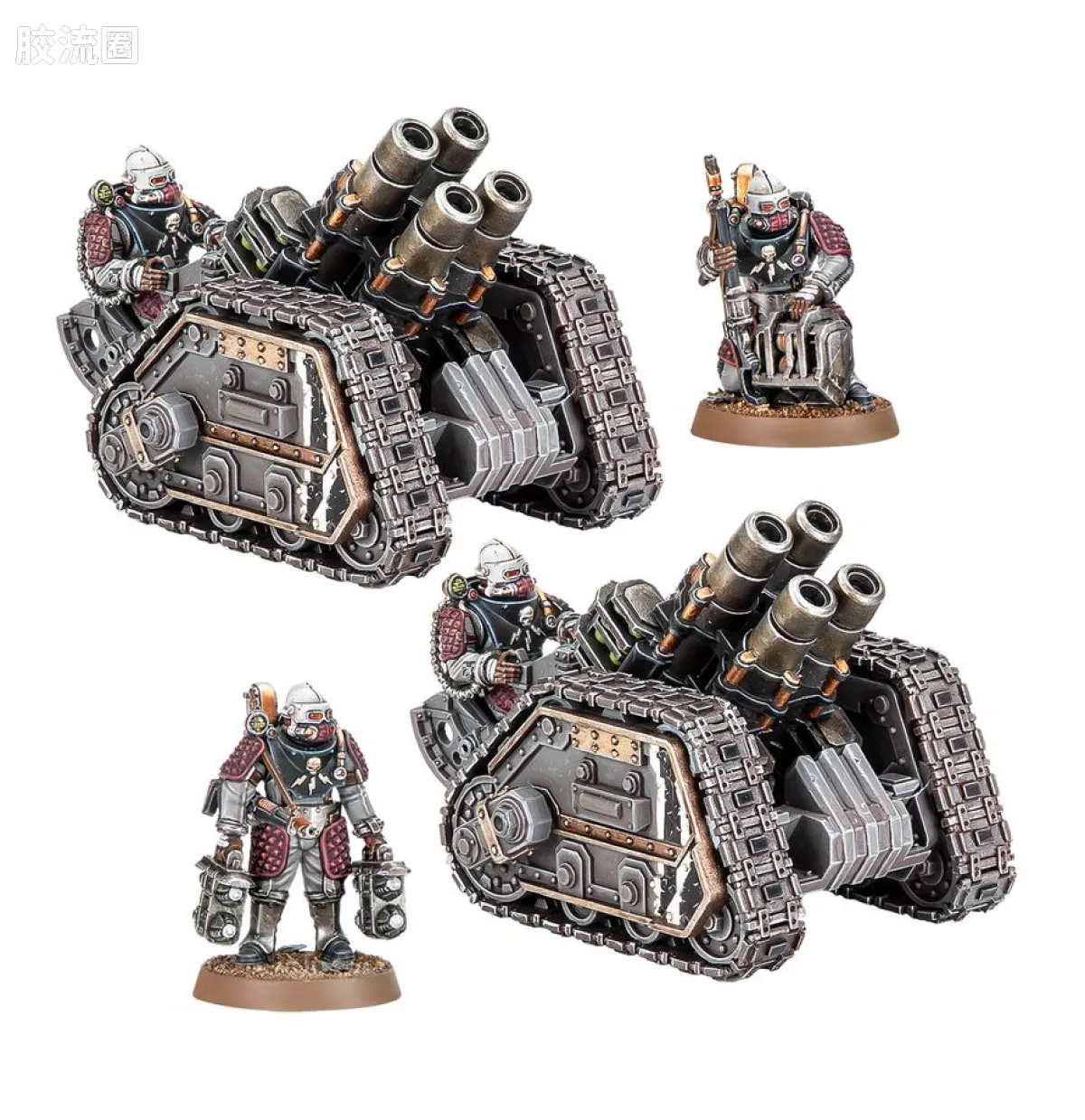 战锤：荷鲁斯之乱 Warhammer: The Horus Heresy Solar Auxilia 太阳辅助军 3版 轻剑支援火力炮组