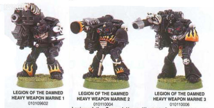 战锤40K Legion of the Damned 咒缚军团 3版 重型武器小队