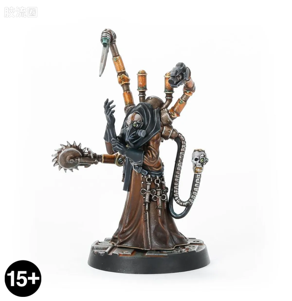 涅克洛蒙达 Necromunda 独立人物 3版 阿拉克诺斯博士 游医
