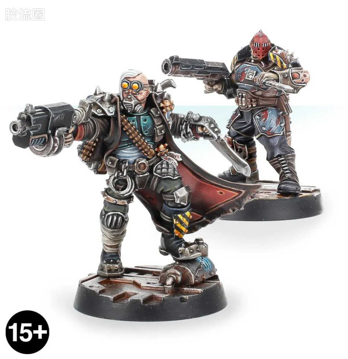 涅克洛蒙达 Necromunda 独立人物 3版 阿波罗斯·凯奇和克罗托斯·哈克