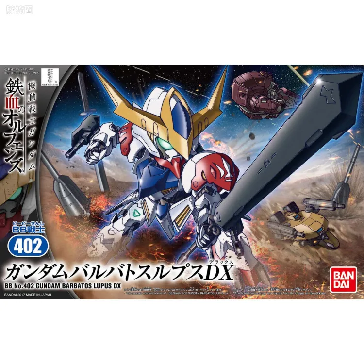 SD高达BB战士 普通版 402 ASW-G-08 高达巴巴托斯天狼座DX