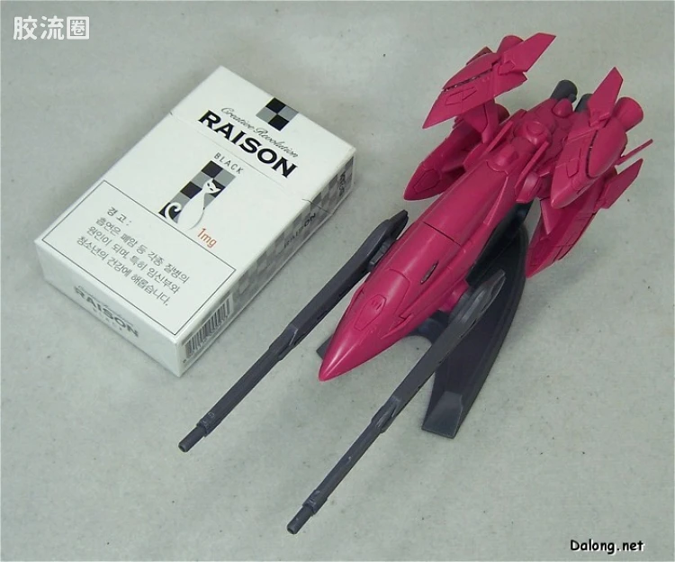 EX系列拼装模型 普通版 22 TS-MA4F 艾格萨斯 - 图片