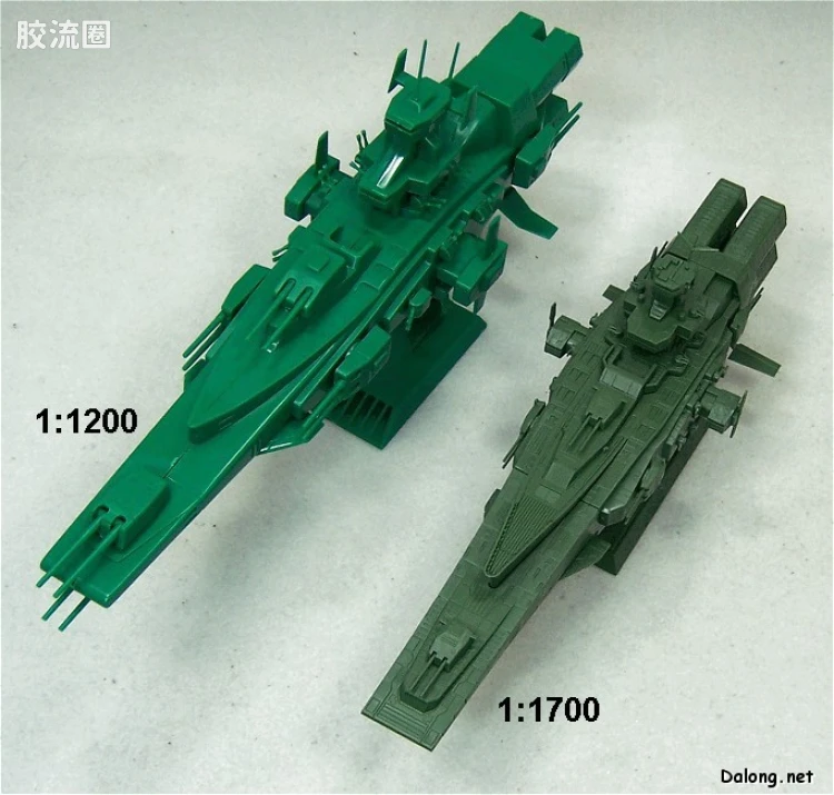 EX系列拼装模型 普通版 23 萨拉米斯 & 麦哲伦 - 图片
