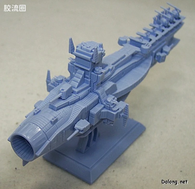 EX系列拼装模型 普通版 23 萨拉米斯 & 麦哲伦 - 图片
