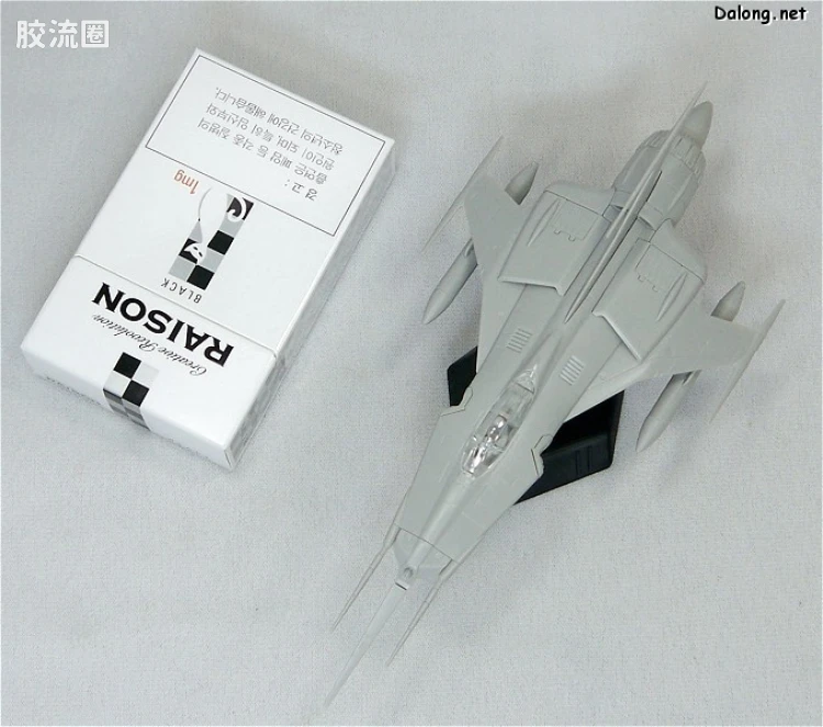 EX系列拼装模型 普通版 32 零式52型宇宙舰上战斗机 - 图片