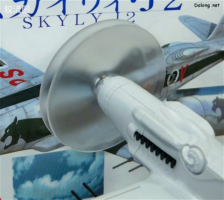 EX系列拼装模型 普通版 38 天空J2 - 图片