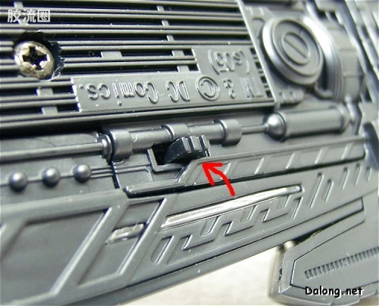 EX系列拼装模型 EX ADVANCED MODEL 蝙蝠车 永远的蝙蝠侠Ver. - 图片