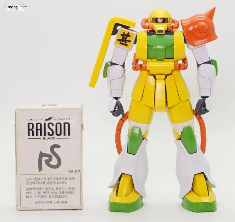 MG 网络限定版 量产型璃子专用扎古 - 图片