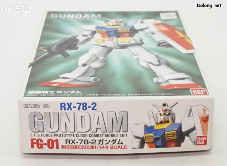 FG系列拼装模型 UC世纪 01 RX-78-2 高达 - 图片