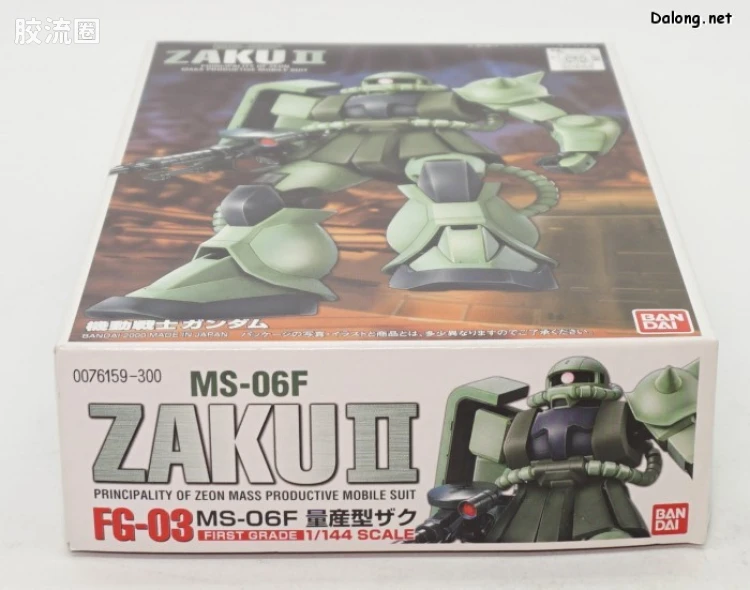 FG系列拼装模型 UC世纪 03 MS-06F 扎古Ⅱ - 图片