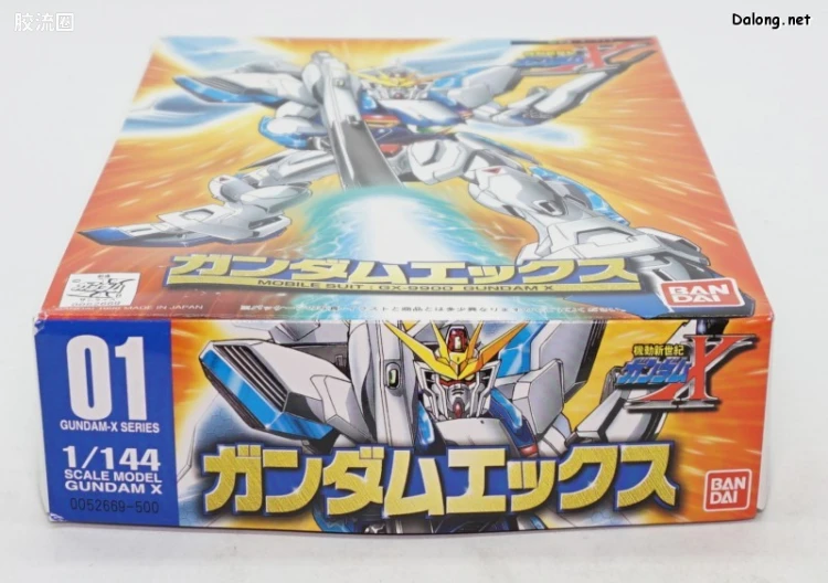 机动新世纪高达X拼装模型 1/144 01 GX-9900 高达X - 图片