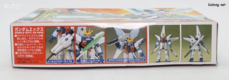 机动新世纪高达X拼装模型 1/144 01 GX-9900 高达X - 图片