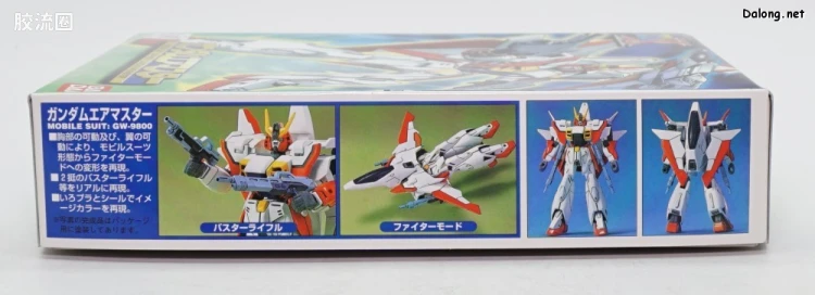 机动新世纪高达X拼装模型 1/144 02 GW-9800 空中霸王高达 - 图片