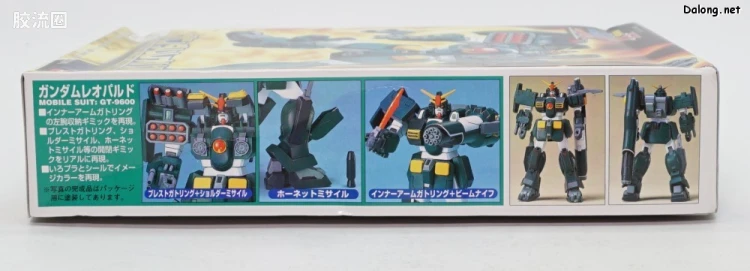 机动新世纪高达X拼装模型 1/144 03 GT-9600 斑豹高达 - 图片