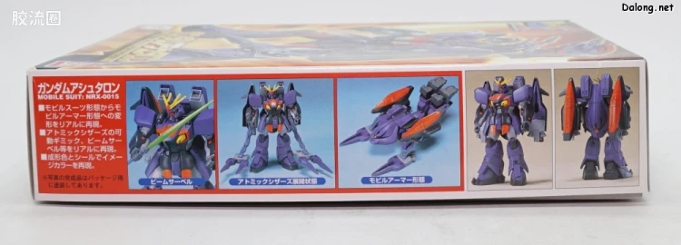 机动新世纪高达X拼装模型 1/144 05 NRX-0015 阿斯塔隆高达 - 图片