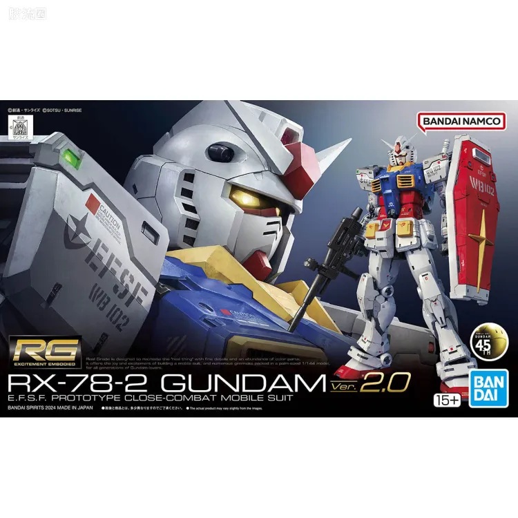 RG 普通版 40 RX-78-2 高达 Ver.2.0