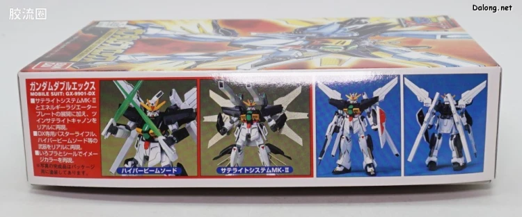 机动新世纪高达X拼装模型 1/144 07 GX-9901-DX 高达DX - 图片