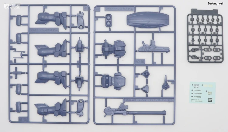 机动新世纪高达X拼装模型 LIMITED MODEL 1/144 (高达X) 06 多托列斯 - 图片