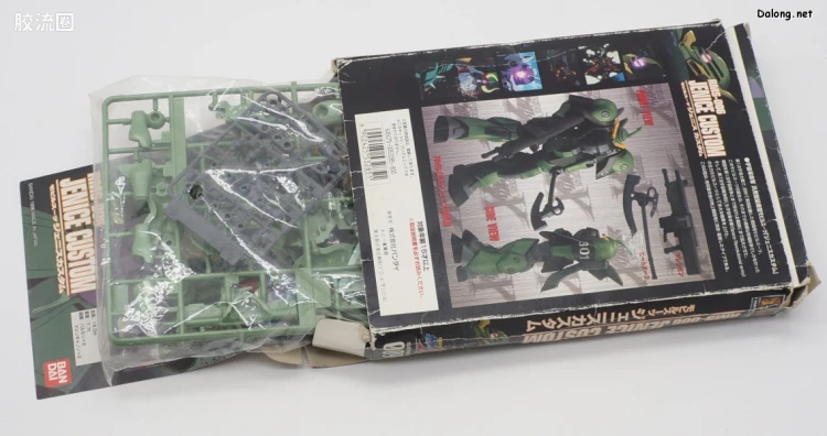 机动新世纪高达X拼装模型 LIMITED MODEL 1/144 (高达X) 09 杰尼斯 - 图片