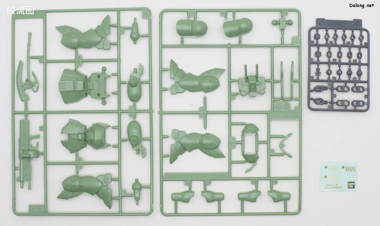 机动新世纪高达X拼装模型 LIMITED MODEL 1/144 (高达X) 09 杰尼斯 - 图片