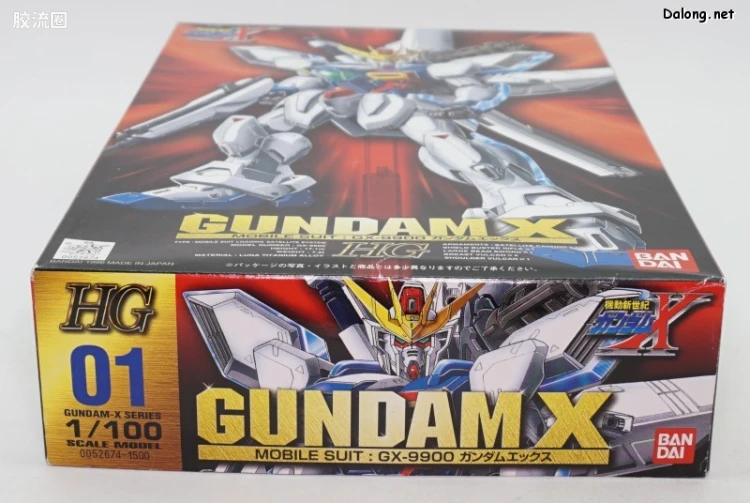 机动新世纪高达X拼装模型 HG 1/100 01 GX-9900 高达X - 图片