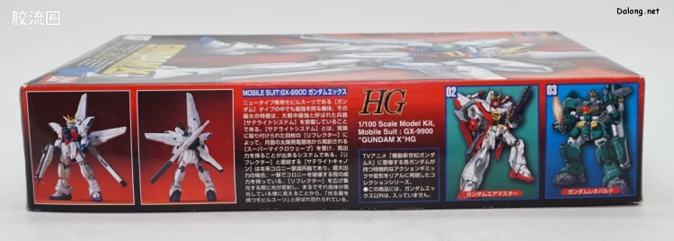 机动新世纪高达X拼装模型 HG 1/100 01 GX-9900 高达X - 图片