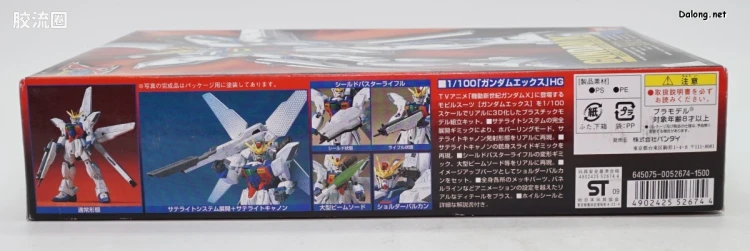 机动新世纪高达X拼装模型 HG 1/100 01 GX-9900 高达X - 图片