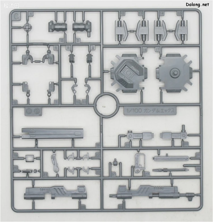 机动新世纪高达X拼装模型 HG 1/100 01 GX-9900 高达X - 图片