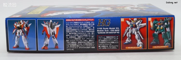 机动新世纪高达X拼装模型 HG 1/100 02 GW-9800 空中霸王高达 - 图片