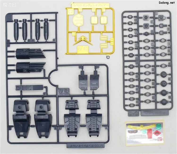 机动新世纪高达X拼装模型 HG 1/100 03 GT-9600 斑豹高达 - 图片