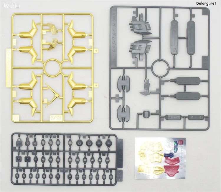 机动新世纪高达X拼装模型 HG 1/100 04 NRX-0013 维萨戈高达 - 图片