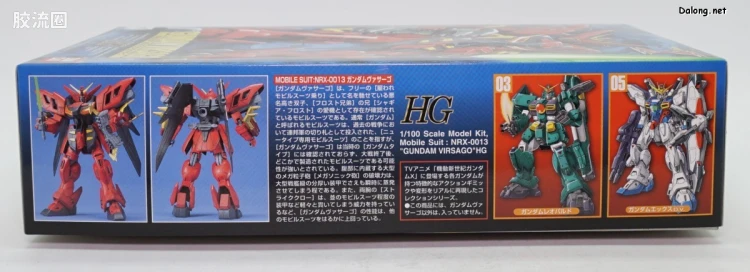 机动新世纪高达X拼装模型 HG 1/100 04 NRX-0013 维萨戈高达 - 图片