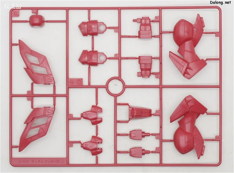 机动新世纪高达X拼装模型 HG 1/100 04 NRX-0013 维萨戈高达 - 图片