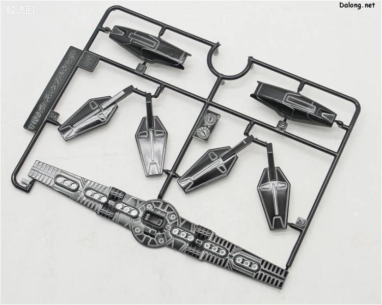 机动新世纪高达X拼装模型 HG 1/100 05 GX-9900-DV 高达X分裂者 - 图片
