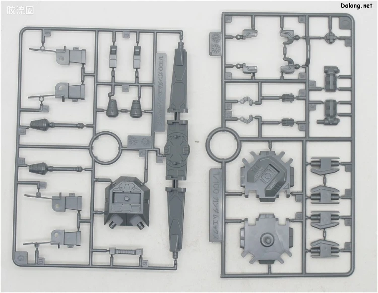机动新世纪高达X拼装模型 HG 1/100 05 GX-9900-DV 高达X分裂者 - 图片