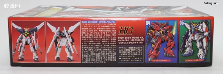 机动新世纪高达X拼装模型 HG 1/100 06 GX-9901-DX 高达DX - 图片