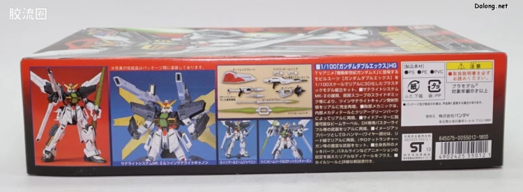 机动新世纪高达X拼装模型 HG 1/100 06 GX-9901-DX 高达DX - 图片